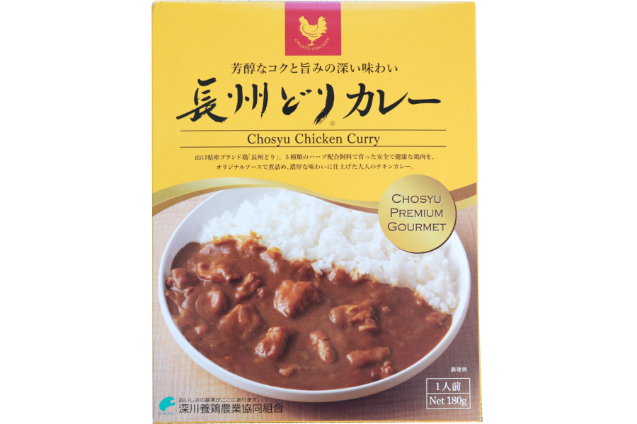 長州どりカレー