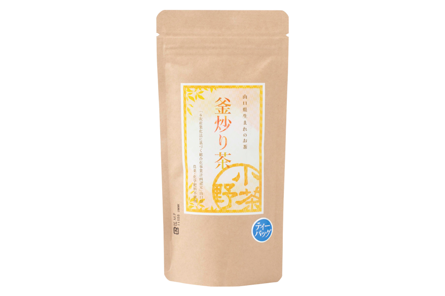 釜炒り小野茶 2g 20パック